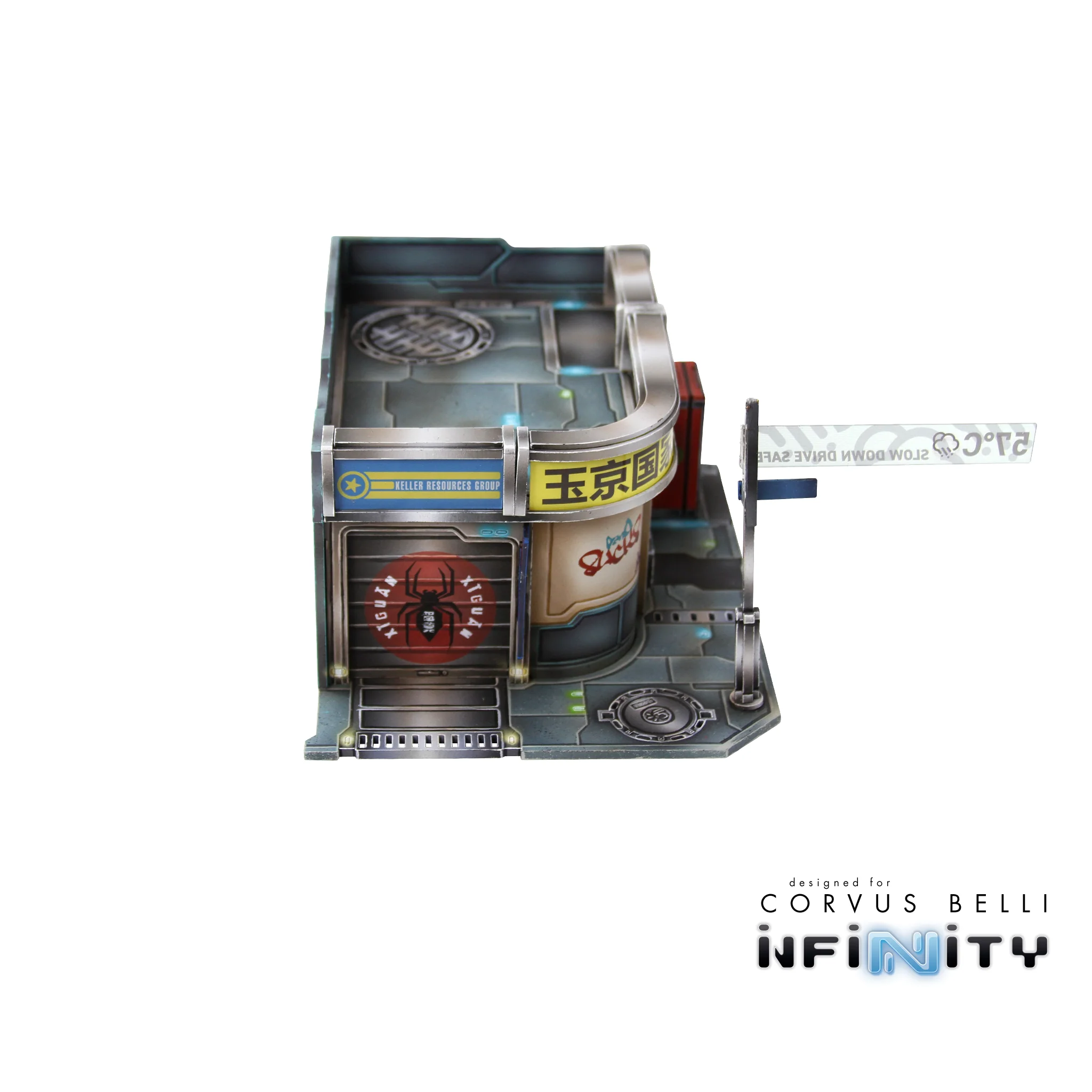 Product image 25