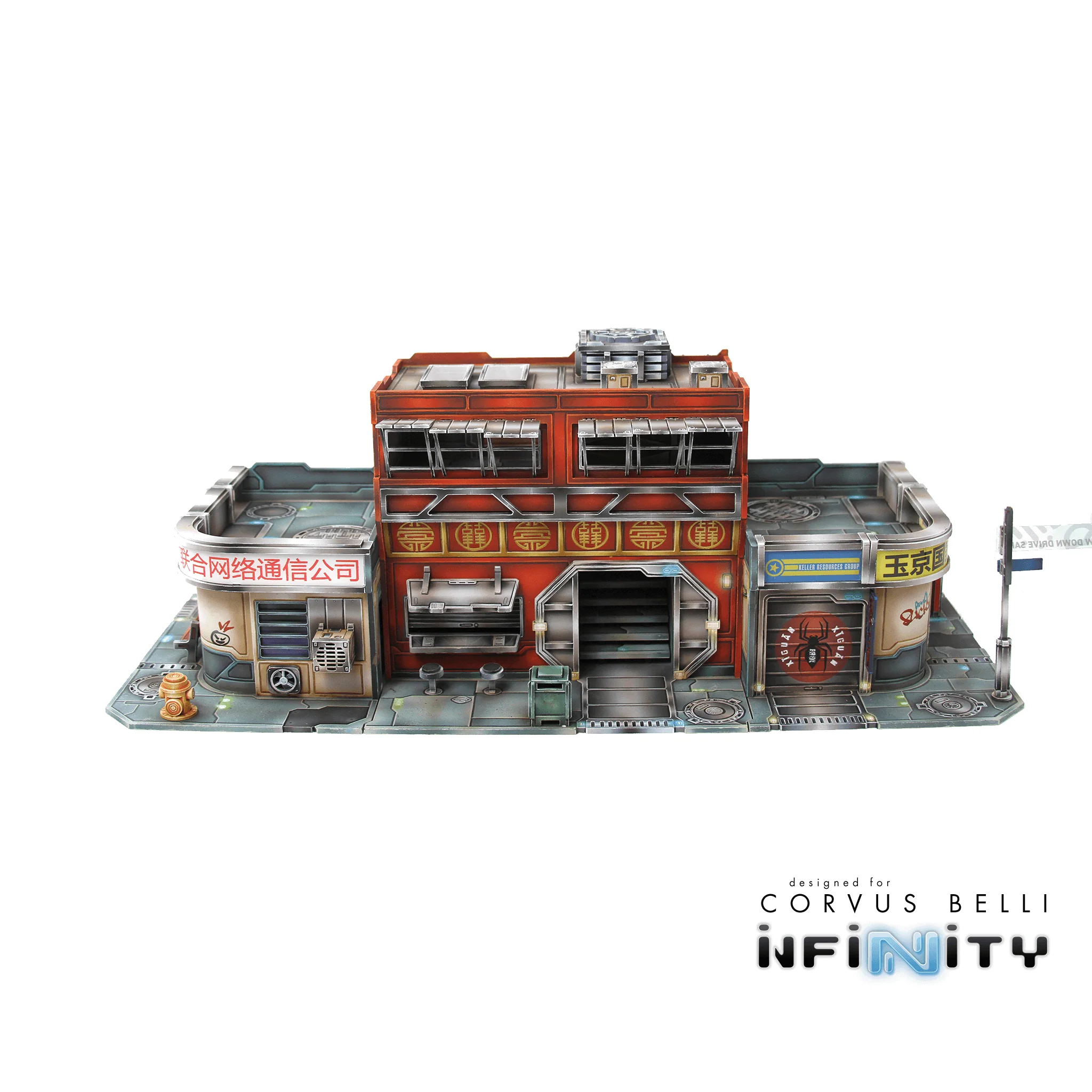 Product image 26