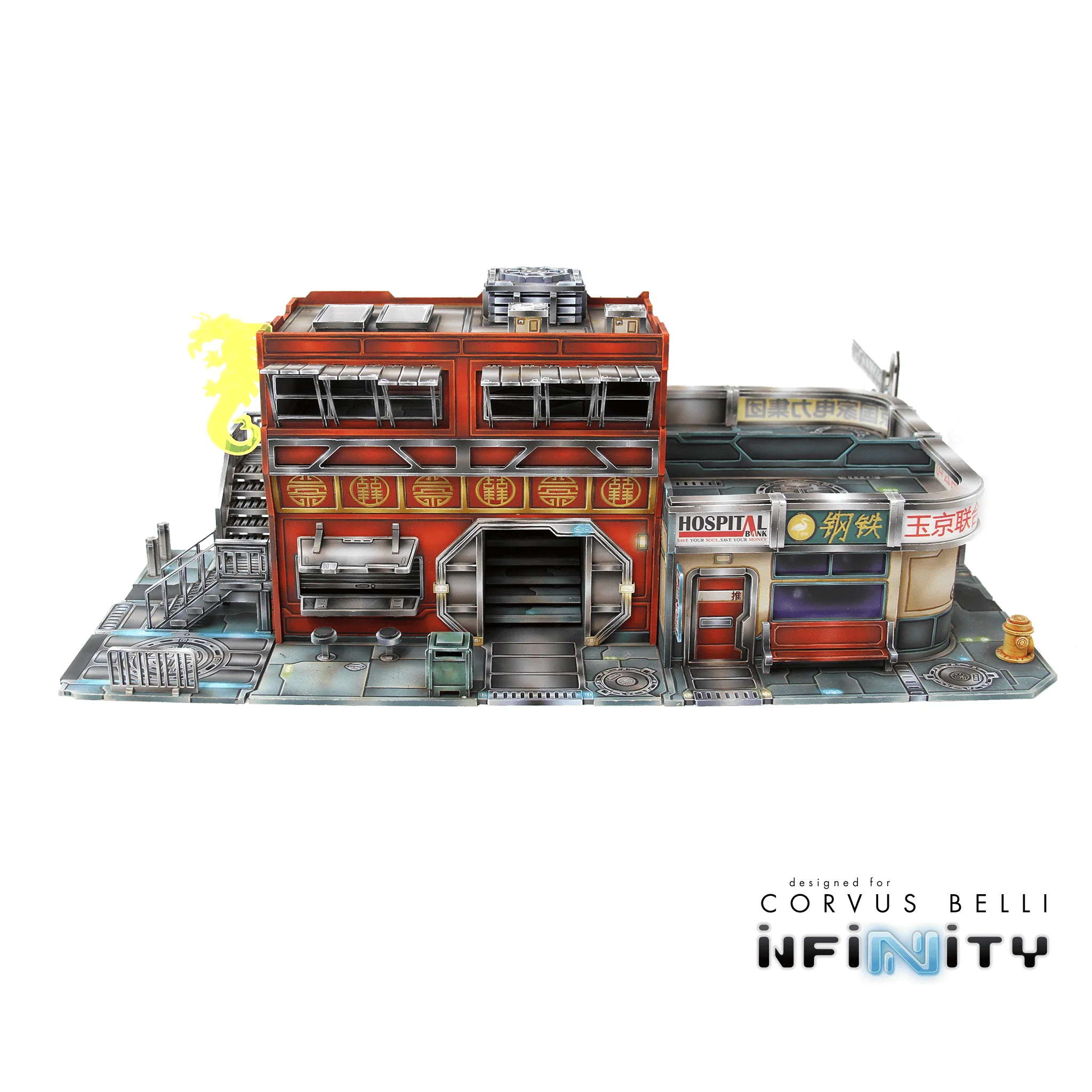 Product image 16