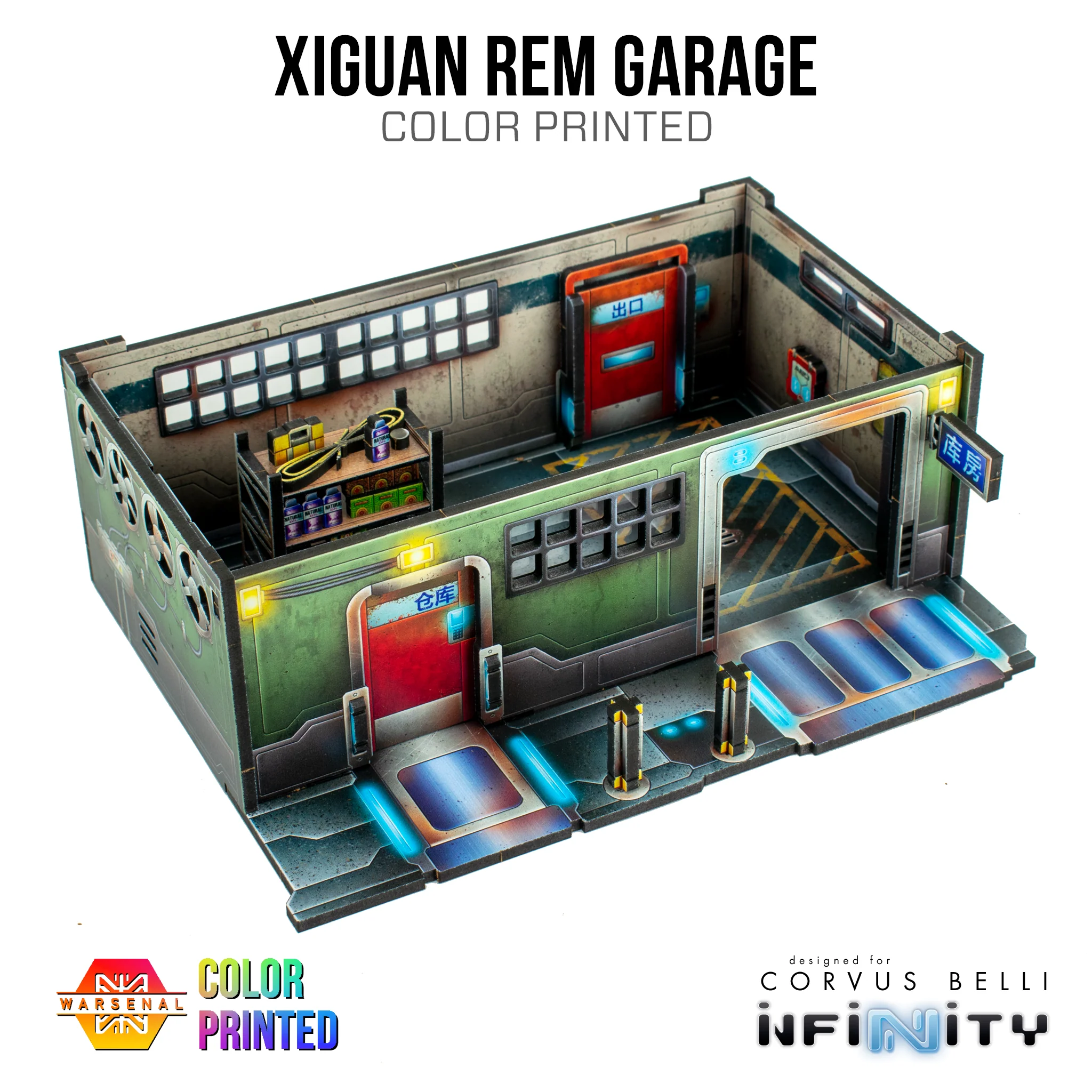 Product image 14